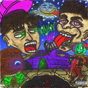 SUNA (feat. A.N.Y & Gelato) (Explicit)