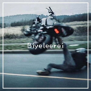 Biyeleerei (Vol.2)