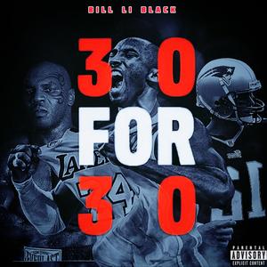 30 For 30 (Explicit)