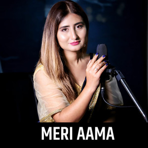 Meri Aama