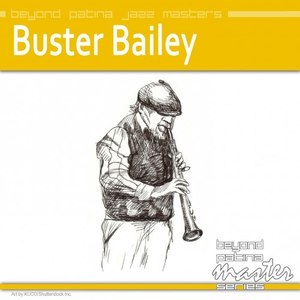 Lorna Doone Short Bread