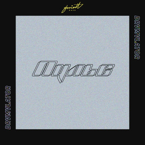 Drvmvlator (Lazerchoke Remix)