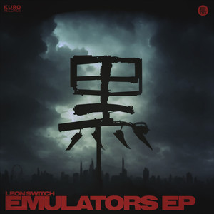 Emulators EP (Explicit)