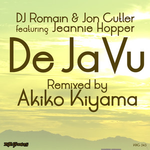 De Ja Vu (Akiko Kiyama Dub)