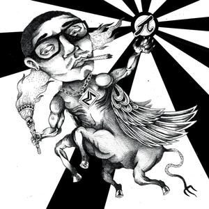 OBC(feat. Lewiss) (Explicit)