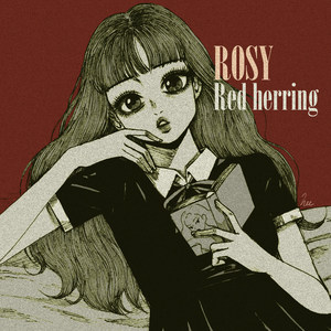 붉은 청어(Red Herring)