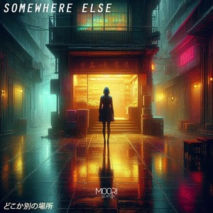 Somewhere Else