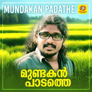 Mundakan Padathe