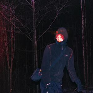 Gatulyktor (Explicit)