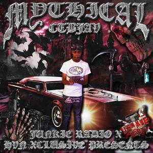 MYTHICAL (dj ddope god|Explicit)
