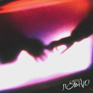 Помню (Prod. Lonelygangbeats, Aywe)