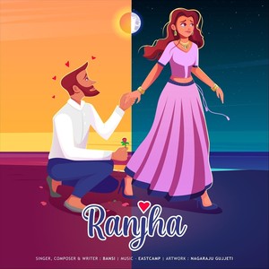 Ranjha