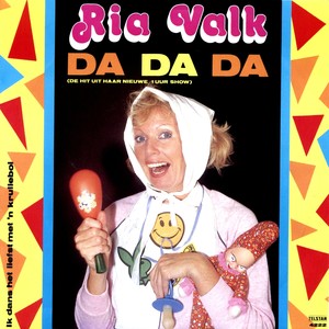 Ik Dans Het Liefst Met 'n Krullebol