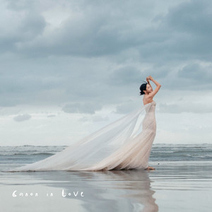 卡农 in Love封面