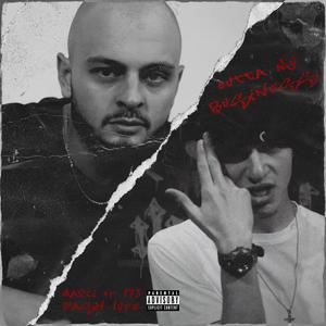 Outta My Business(feat. Pash Lyfe) (Explicit)