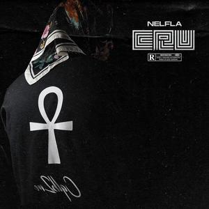 CRU (Explicit)