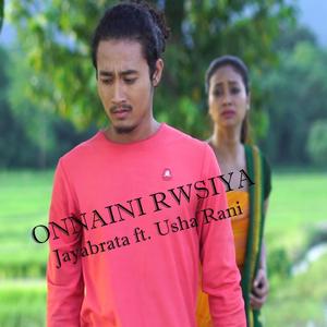 Onnaini Rwsiya Bodo Song (feat. Usha Rani)