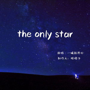 the only star