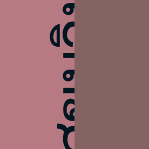 Mute (John Dimas Rmx)