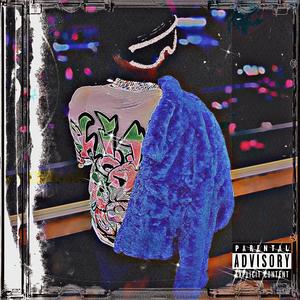 THINKIN' BOUT YOU (feat. Baarde & MGE Tabari) (Explicit)