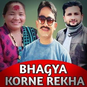 Bhagya korne Rekha