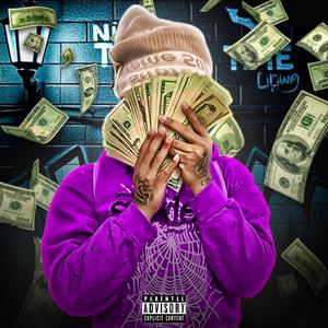 How i feel (feat. DukfrmdaAk & K4loumade) (Explicit)