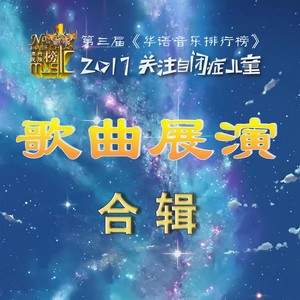走出自己