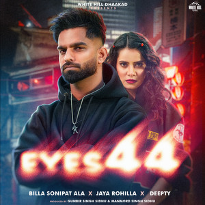 Eyes 44 (Explicit)