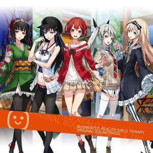 テクトラ! - Yumemille feuille guruRemiX. -
