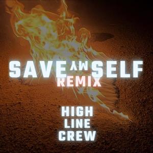 Arkadiusz Kanibal - Save_my_self (feat. prod.Junior) (Junior Remix|Explicit)
