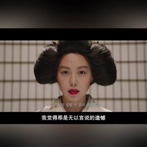 浪费 - Todd LI/张小晴