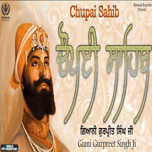 Chaupai Sahib