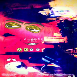Won't Crack Under Prëssūre ONG (Explicit)