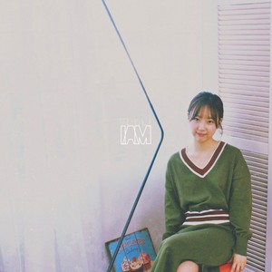 딱너하나 (只有你一个)