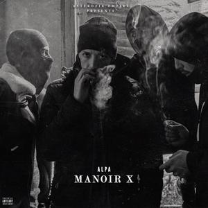 C'est la rue (Explicit)