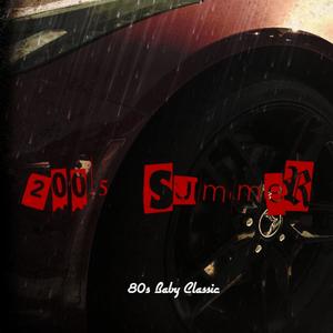 I'm in to you 2005 Summer (feat. J Jucka & Young Lyri) (Explicit)