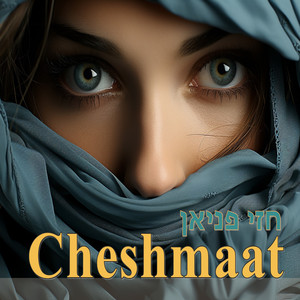 Cheshmaat