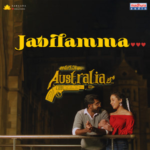 Jabilamma (From 