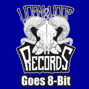 All or Nothing(8-Bit)