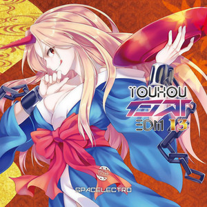 Easy Listening Touhou Bass Music