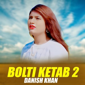 Bolti Ketab 2