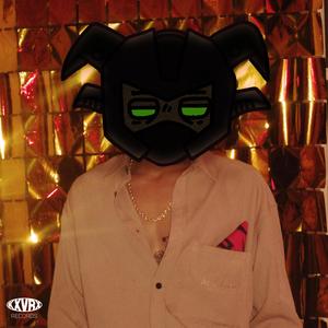 carta para tu majin de confianza (feat. Bless7k) (Explicit)