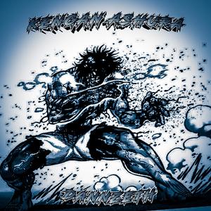 KENGAN ASHURA (Explicit)