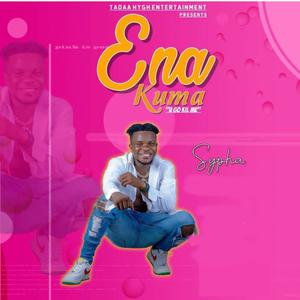 Ena Kuma