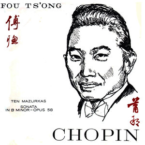 Mazurka in A Minor, Op. 59, No. 1