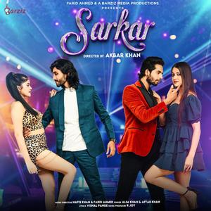 Sarkar (feat. Aftab Khan & Alim Khan)