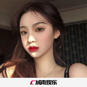 韭菜花儿开 (Remix)封面