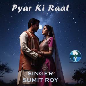 Pyar Ki Raat