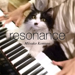 resonance