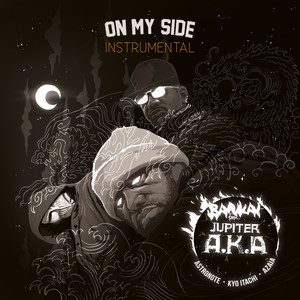 On My Side (Instrumental)